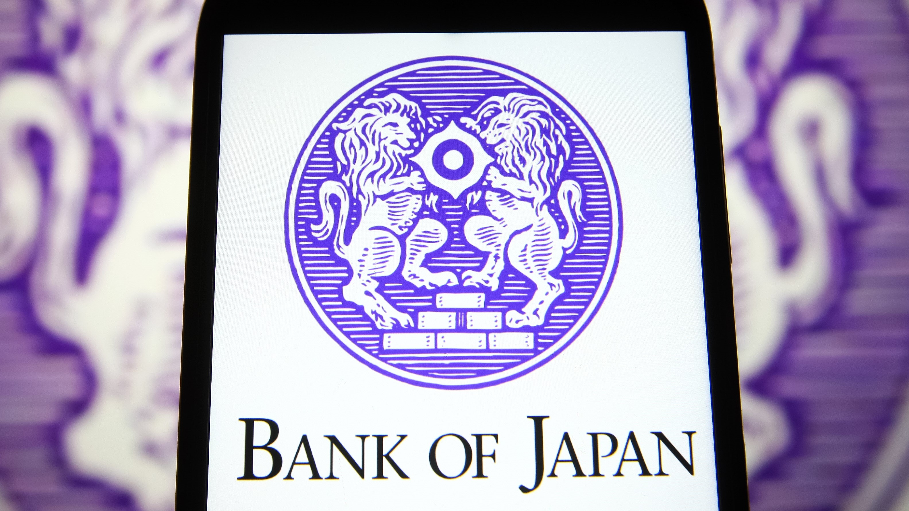 【读懂央行】又到市场“危难之际”,日银这次还不出手?